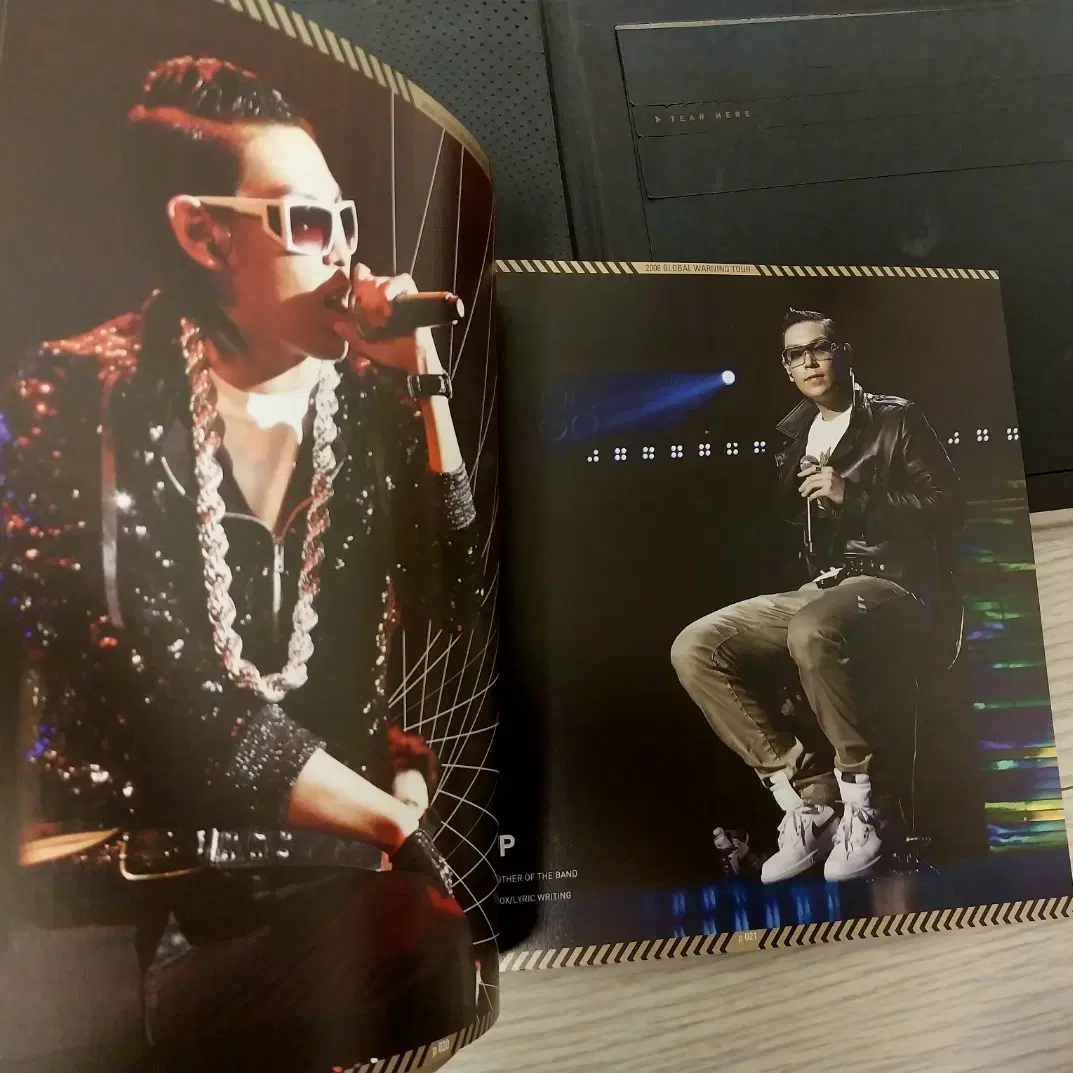 빅뱅 2008&태양 콘서트 블루 DVD