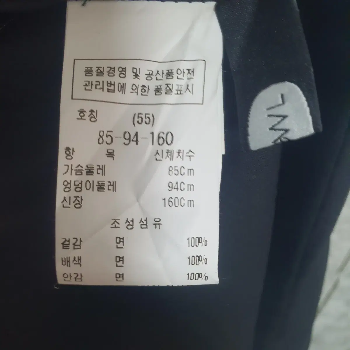 듀엘 허리밴딩 원피스 55