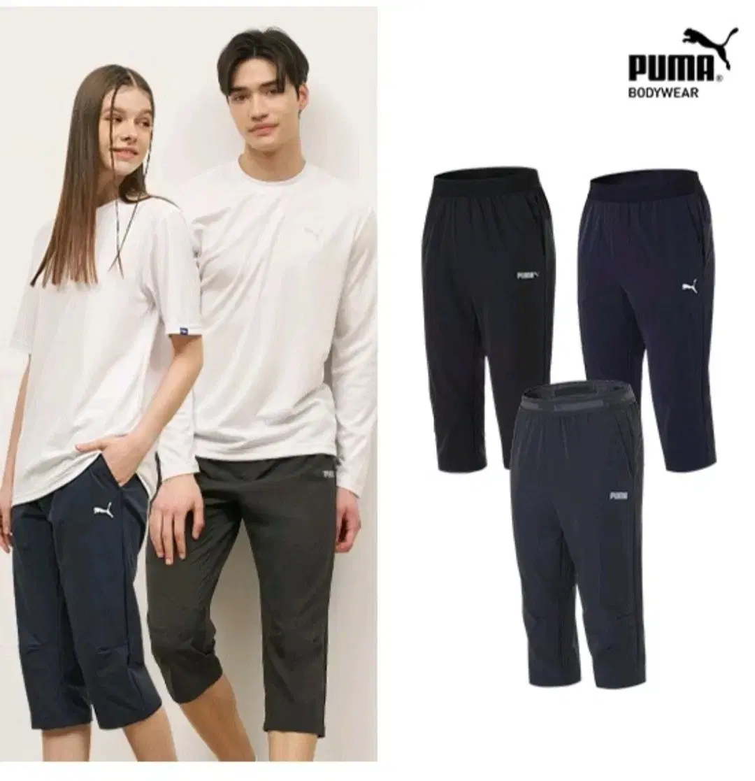 PUMA Performance 7 Pants 100.