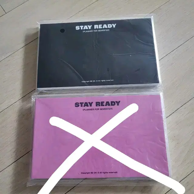 비온뒤 스터디 플래너 (STAY READY 대학생 플래너) 새제품