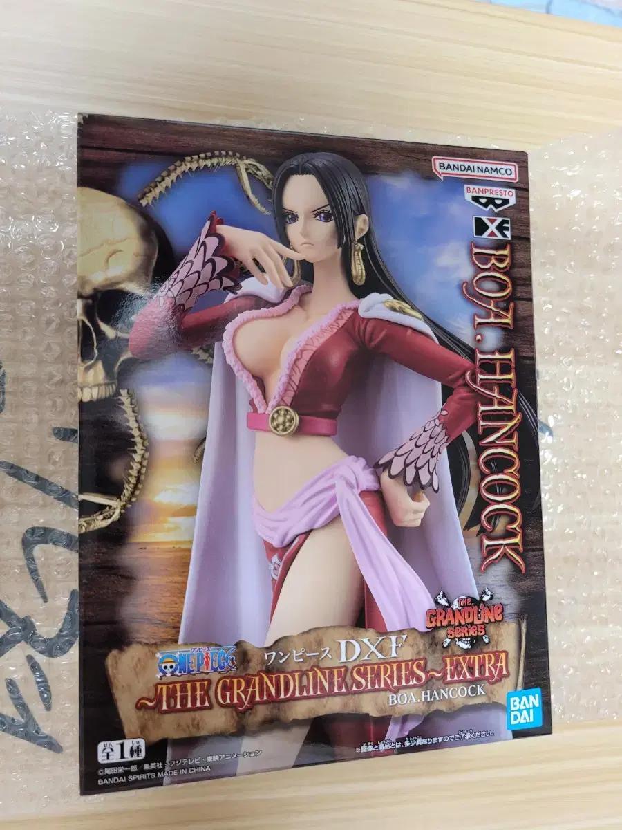 DXF Boa Hancock figure for sale. Good condition. Box 0