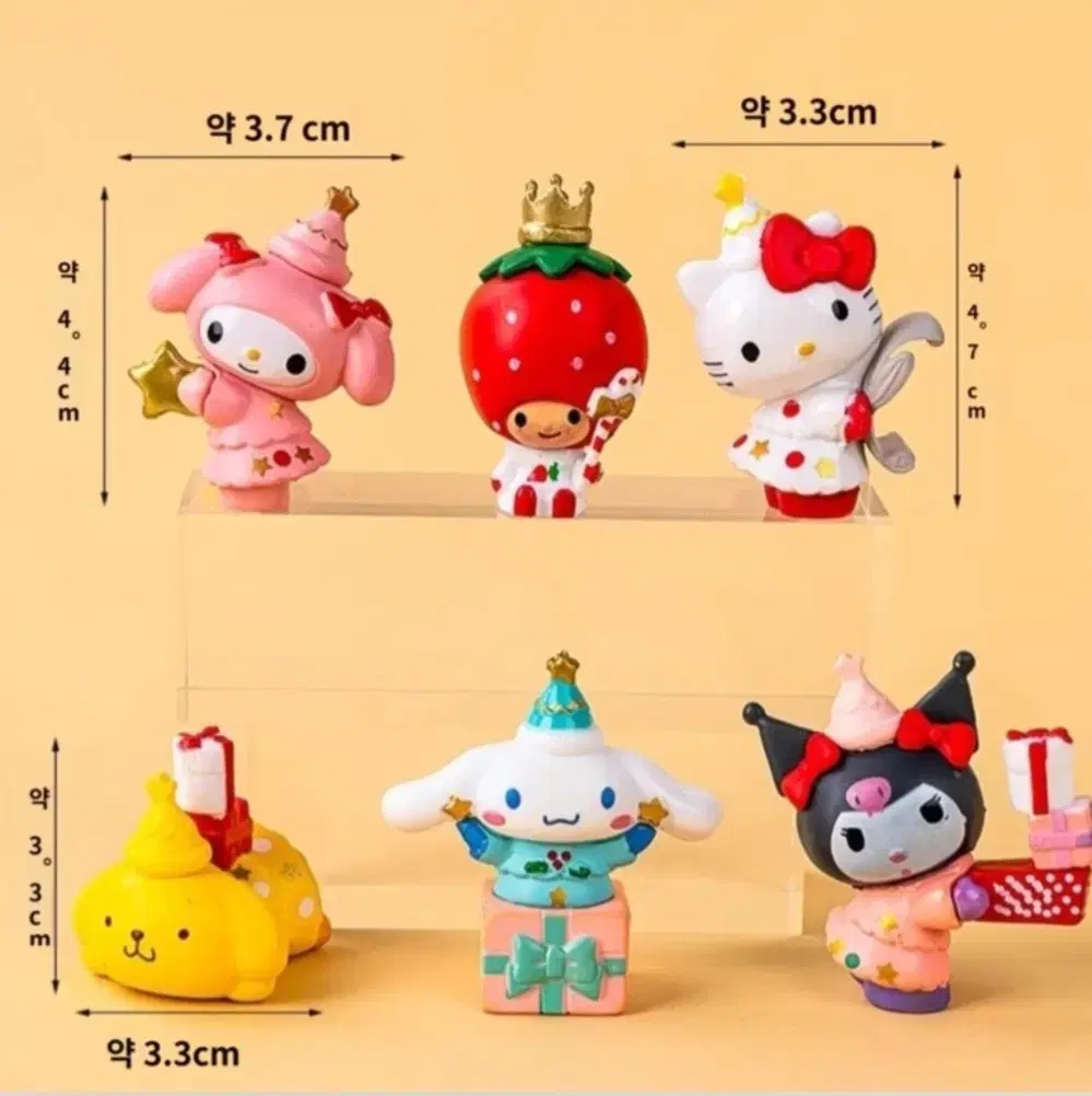 (New)Sanrio Figures Set