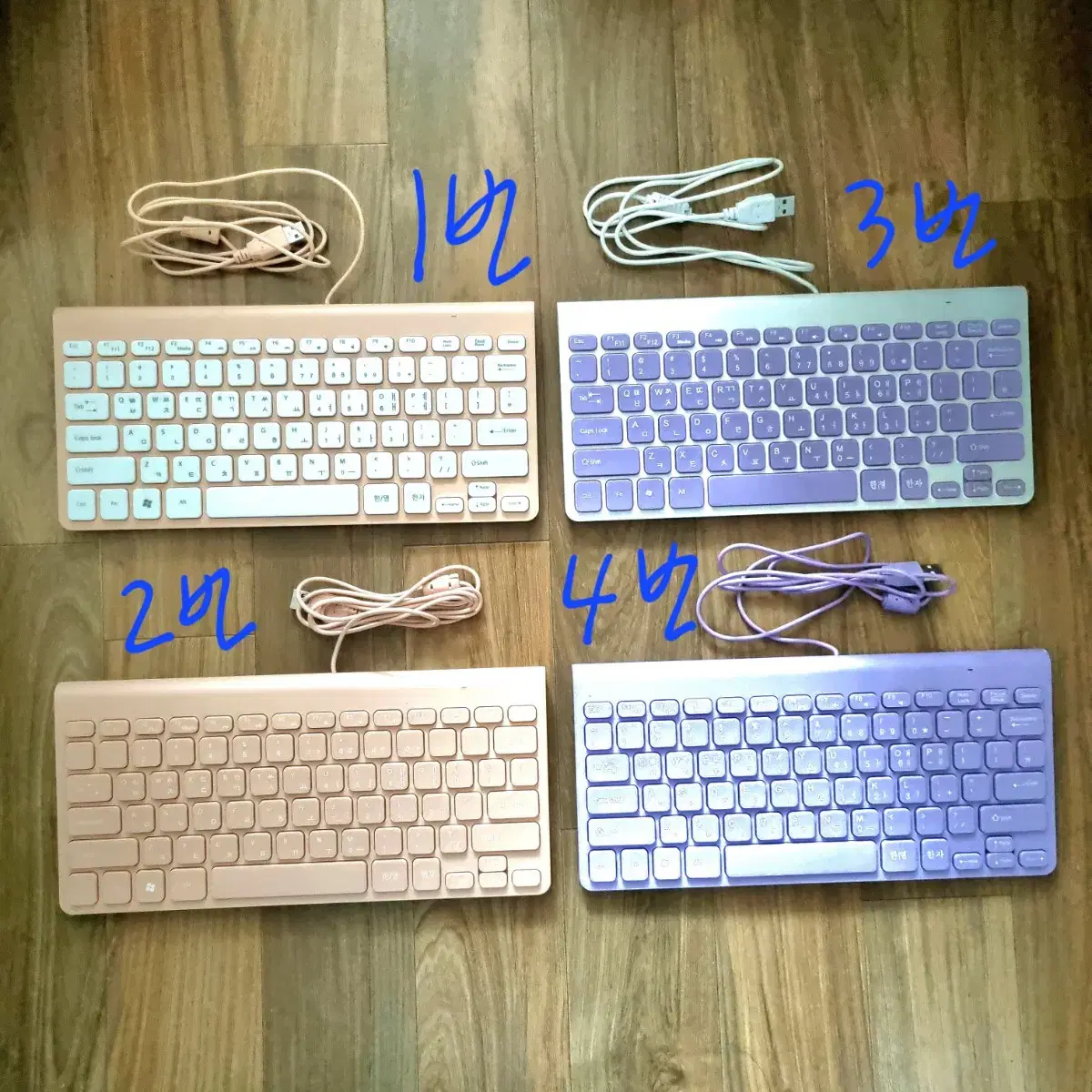 Purple Peach Wired Keyboard Wireless Mouse