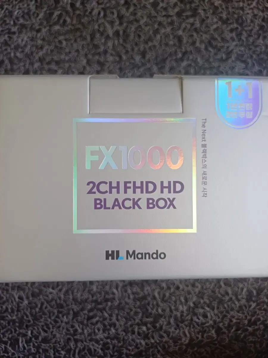 FX1000 32G  70대  예약판매