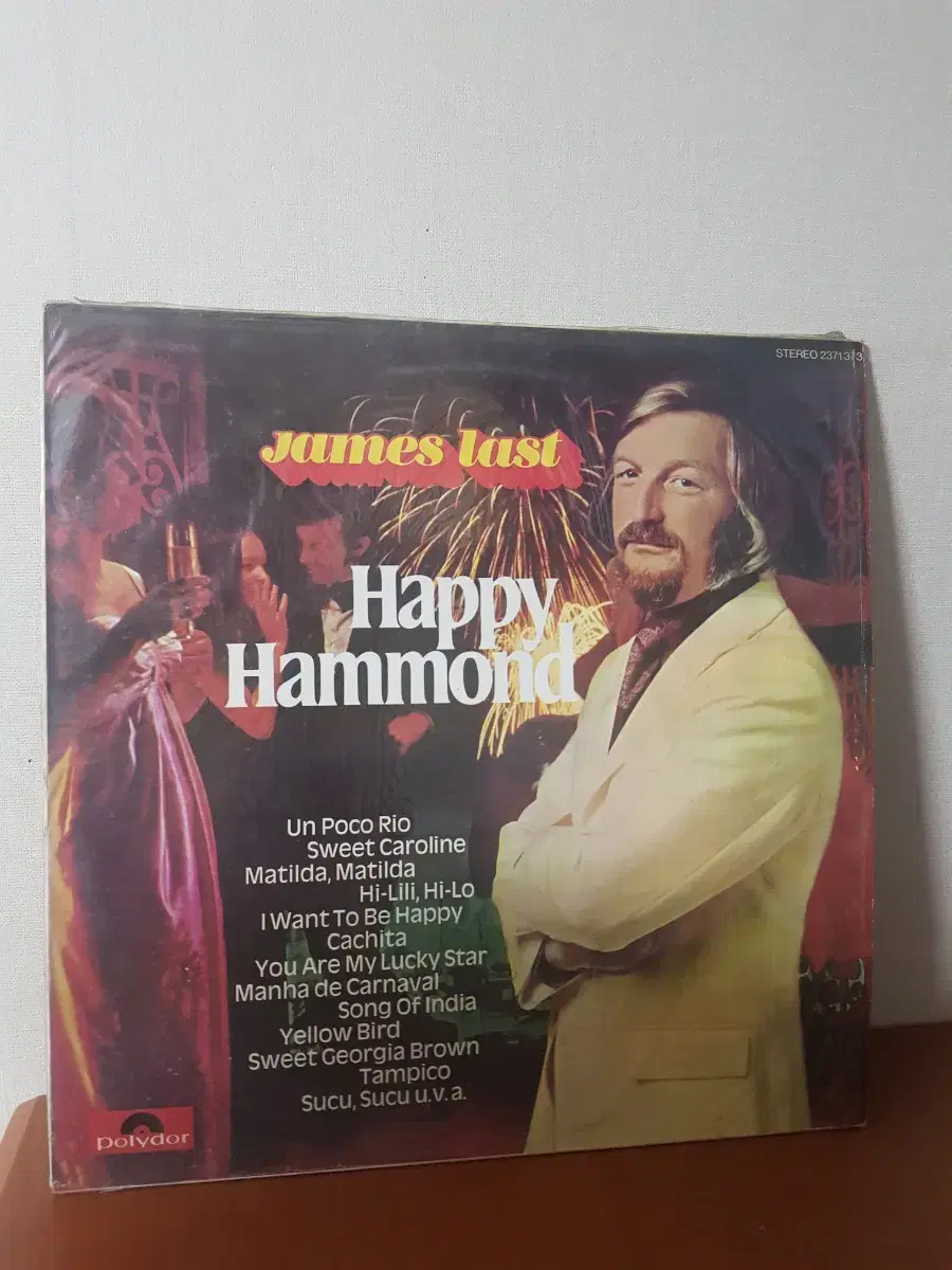 경음악엘피 James Last Happy hammond바이닐vinyl성음