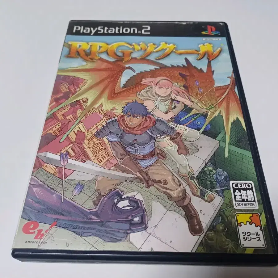 PS2,플스2)RPG쯔꾸르 일본판중고