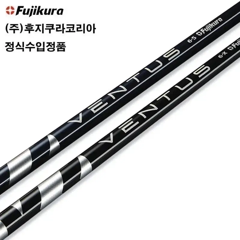 Ventus US Original Velocore Driver Shaft (Fujikura Korea)