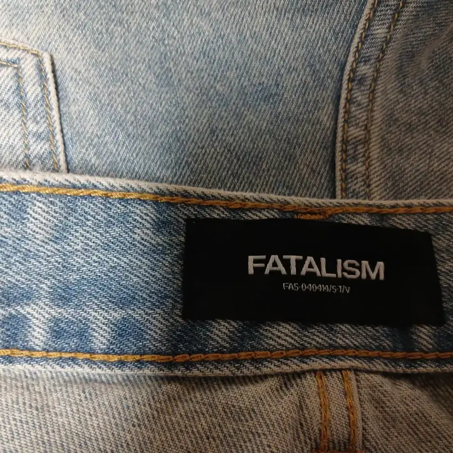 FATALISM 데님 바지