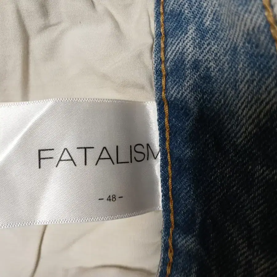 FATALISM 데님 바지