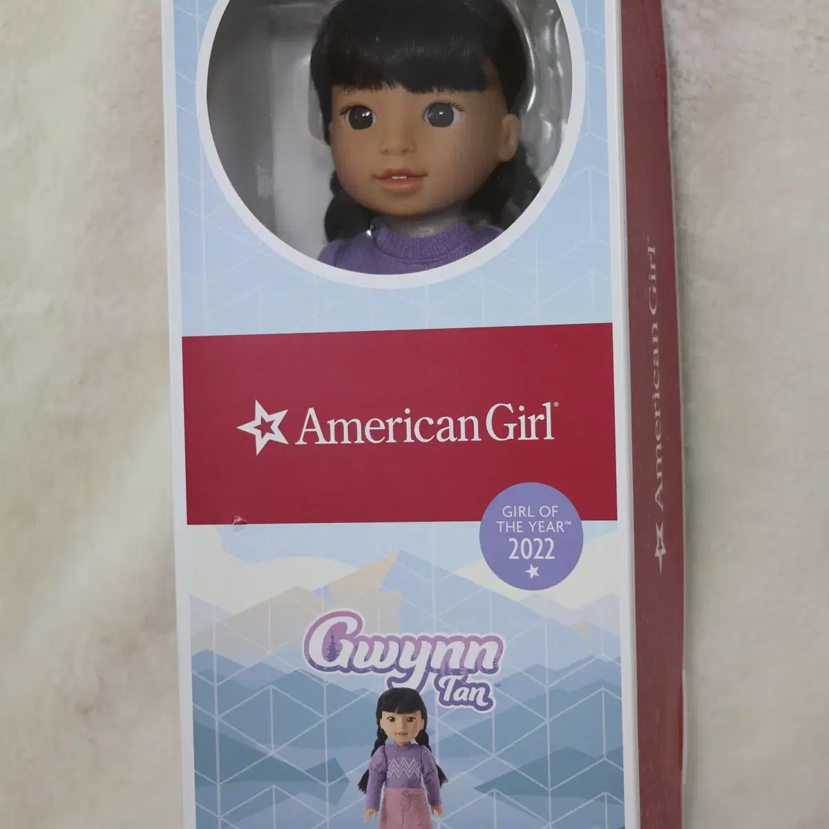 American Girl 웰리위셔(14.5인치)