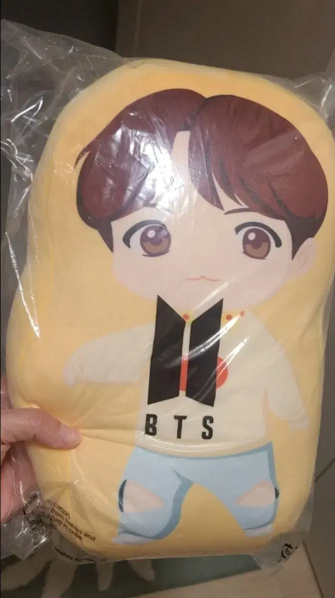 BTS 슈가 인형 (30cm)