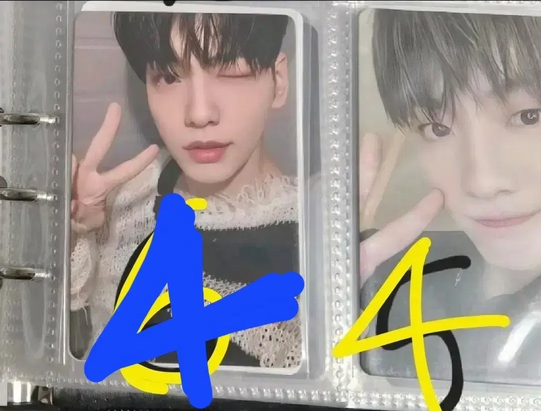 txt soobin yizhiyu eternup weverse 553 photocard