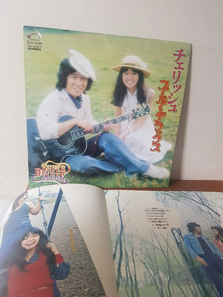 Jpop 일음 Cherish 포크엘피 Folk 바이닐vinyl 일본lp