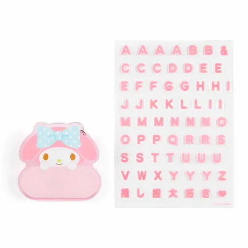 Sanrio Character Ranking Series My Melody Name Badge Name Badge