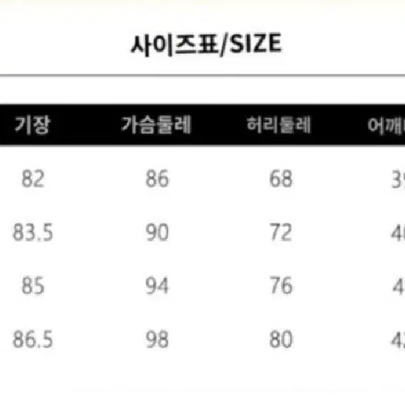 [단체가능] 하이틴 프레피룩 영국교복 졸업사진 대여