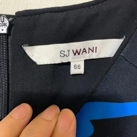 sw wani 66 그래피티 원피스