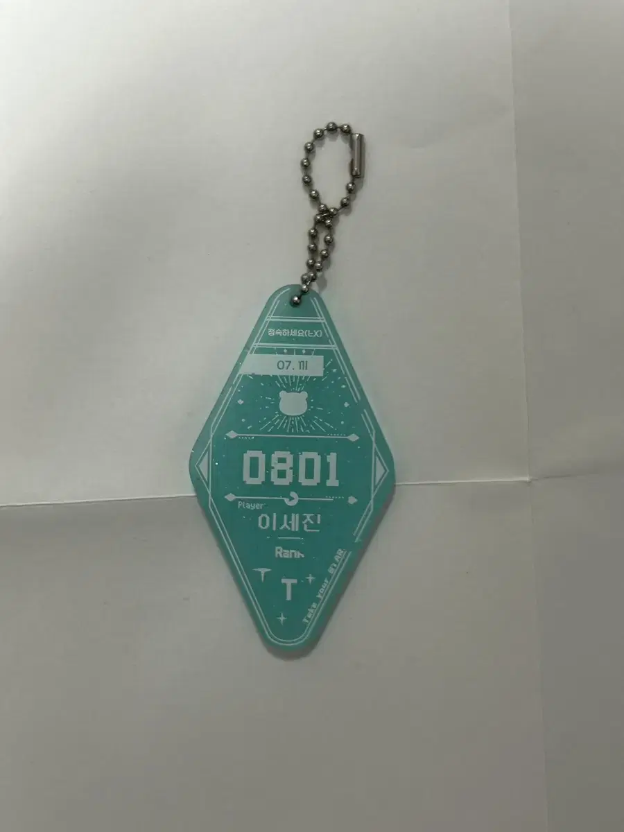 Demotjuk Lee Sejin unofficial goods keyring