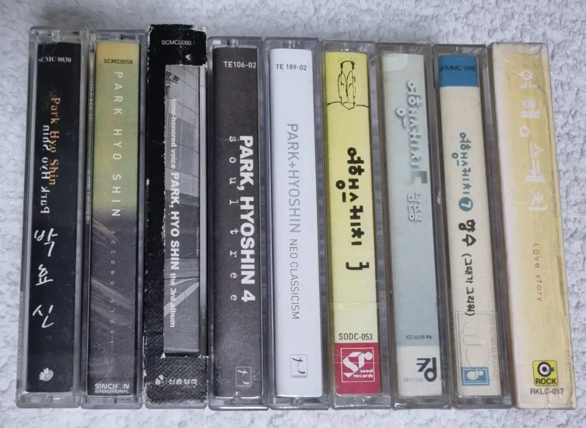 Cassette Tape Park Hyo Shin Travel Sketch Kim Hyun Chul