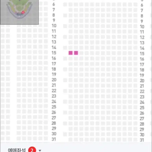 기아 타이거즈 5월 12일 k9 2연석 정가 양도