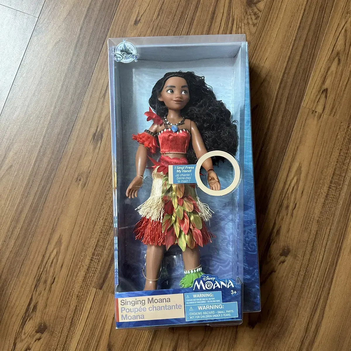 Disney Genuine Moana Singing Classic Doll (Works O)