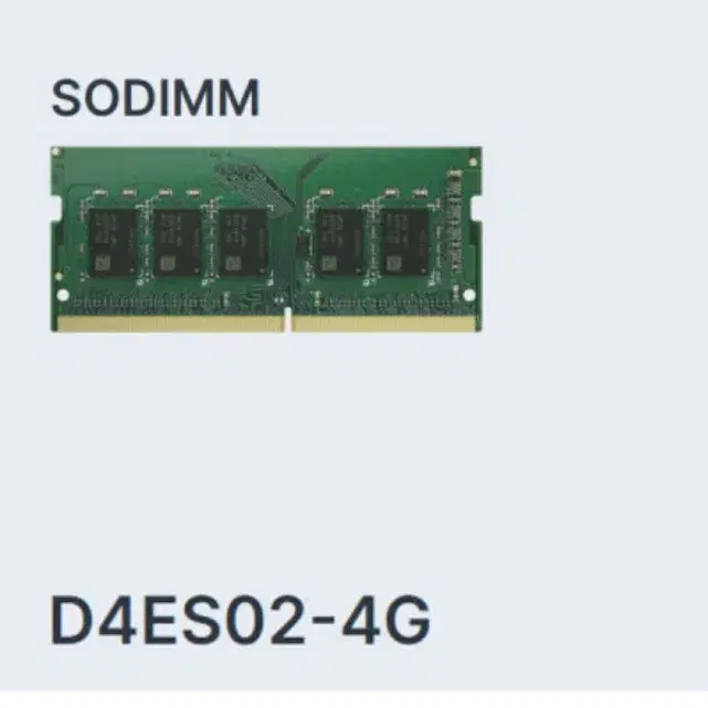 시놀로지 DDR4 메모리 4GB RAM