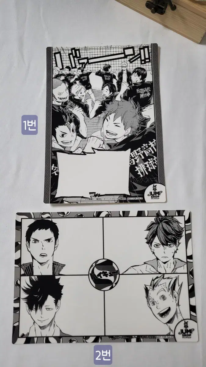 Haikyuu Large sticker Haikyuu Balloon Karasu no Kurou Oikawa Bokuto Hanata