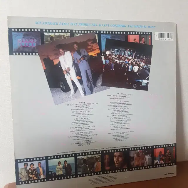 OST Miami Vice 얀해머 샤카칸 필콜린스 티나터너팝엘피vinyl