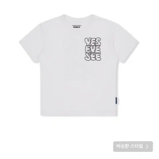 예쓰아이씨 크롭티 yeseyesee C-Logo Kids Tee Whit