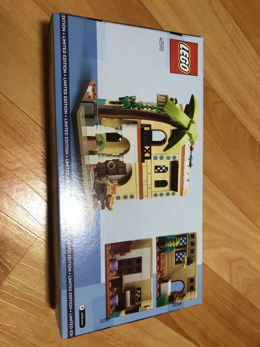 LEGO 40590 All the Houses in the World2