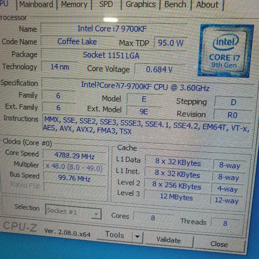 게임PC 풀세트 I7 9700kf 32인치144hz