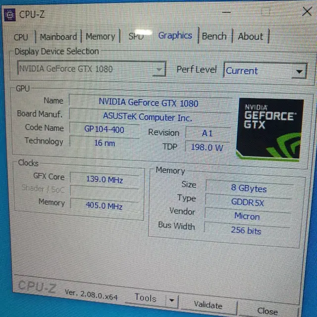 게임PC 풀세트 I7 9700kf 32인치144hz