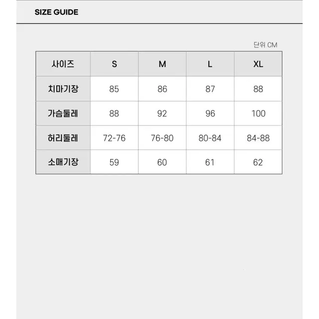 졸업사진 개화기 경성의복 의상 S 대여