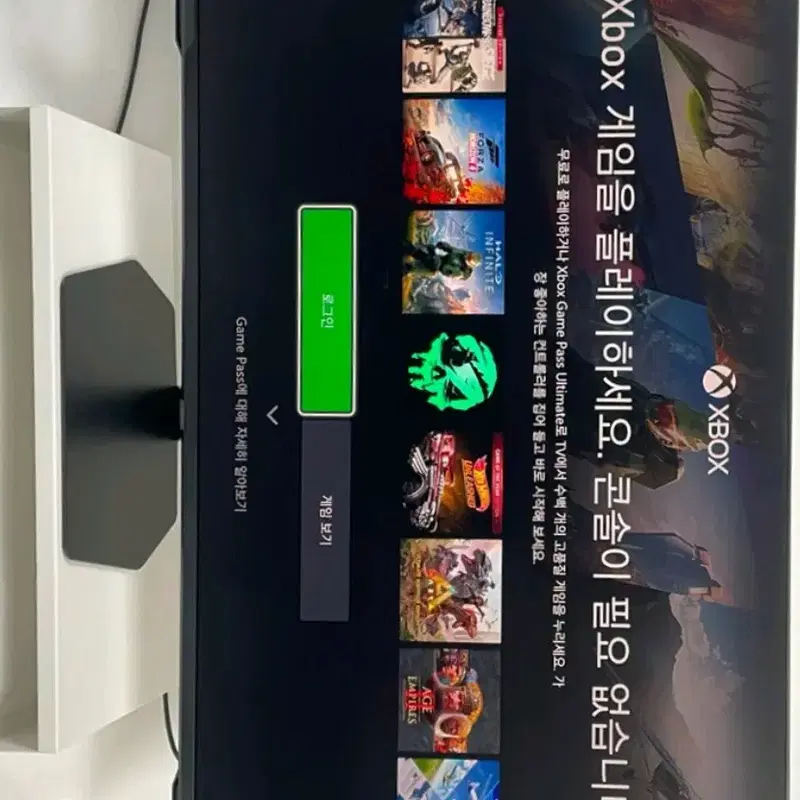 삼성 43인치 UHD4K 144Hz 미개봉모니터 TV와 모니터를 한번에