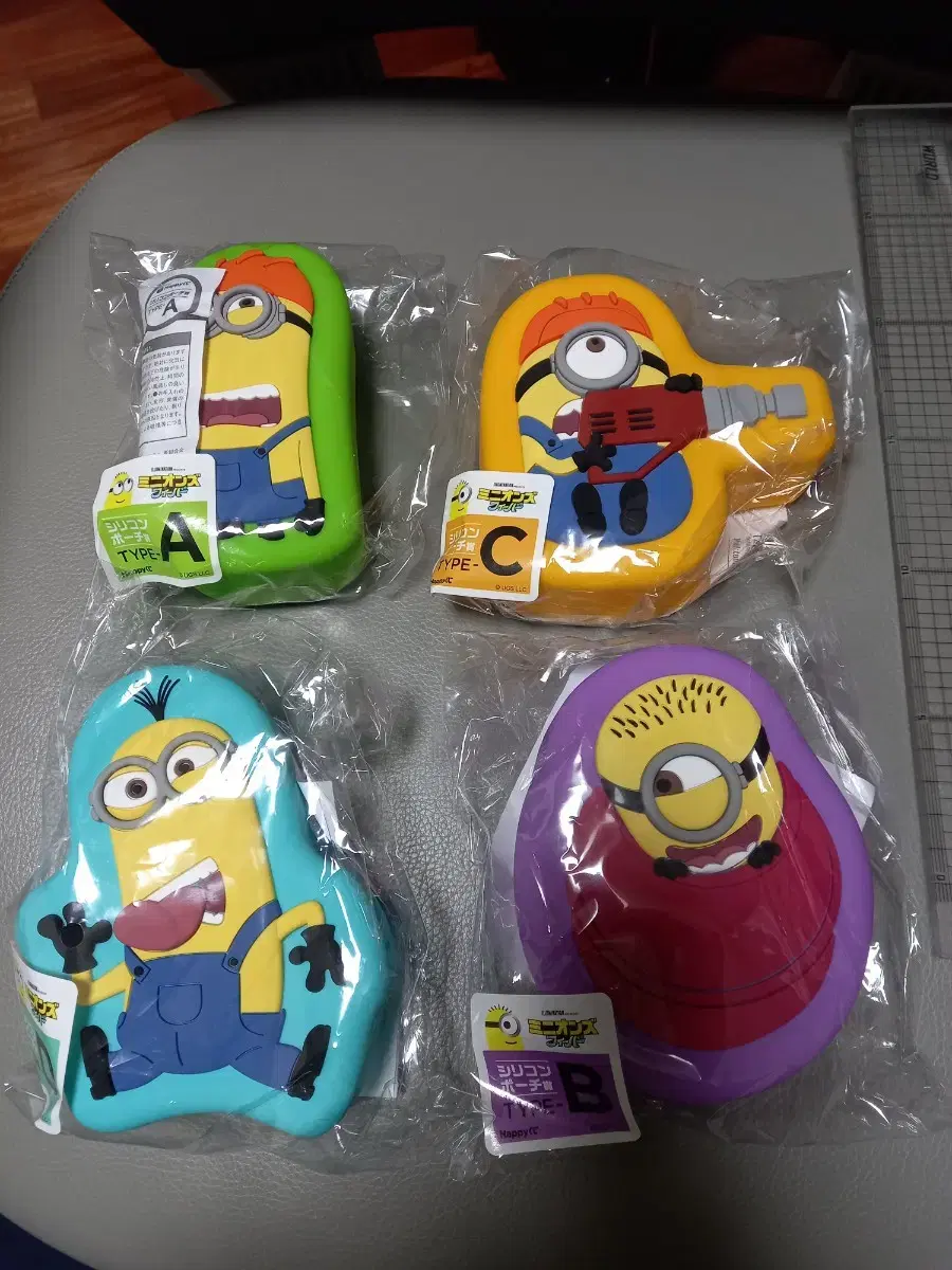 Minions Silicone Pow