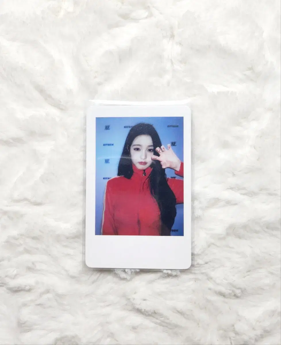 ive photocard i.m with muu ld polaroid jang wonyoung Best Price WTS