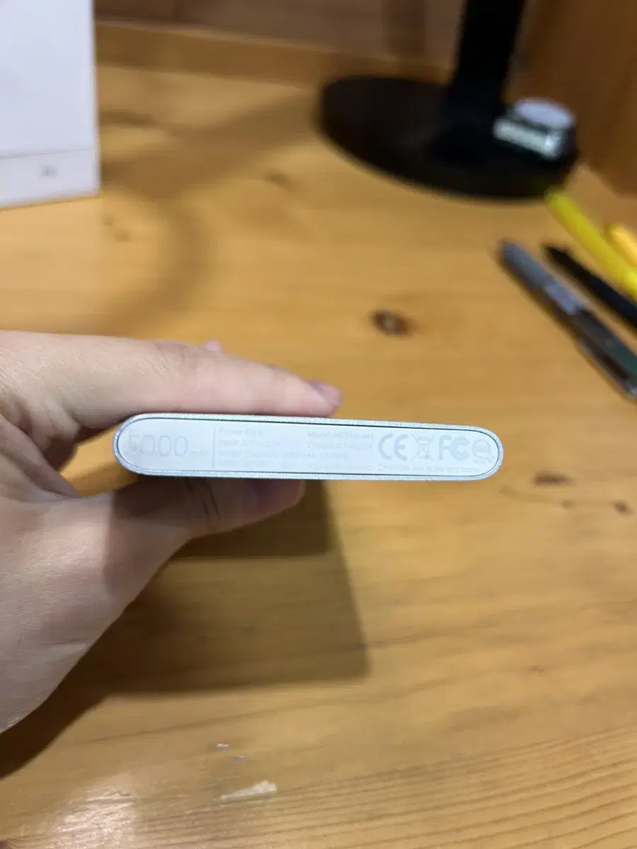 Xiaomi Genuine Power Bank