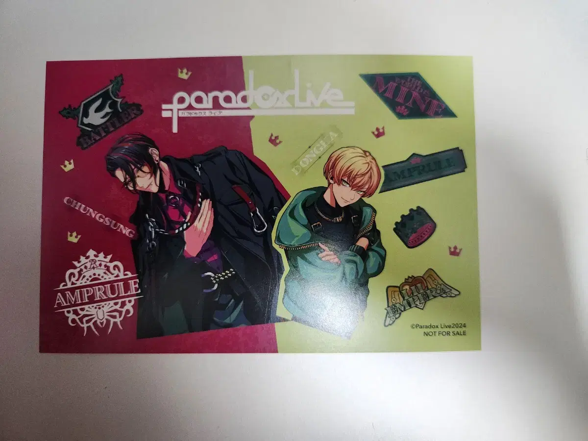 Paralai Fanbook pre-order benefit Ampull interlocking whitefly paradox live