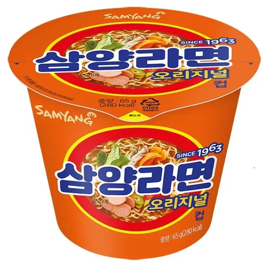 [무료배송] 삼양라면 컵라면 65g 30개 소컵