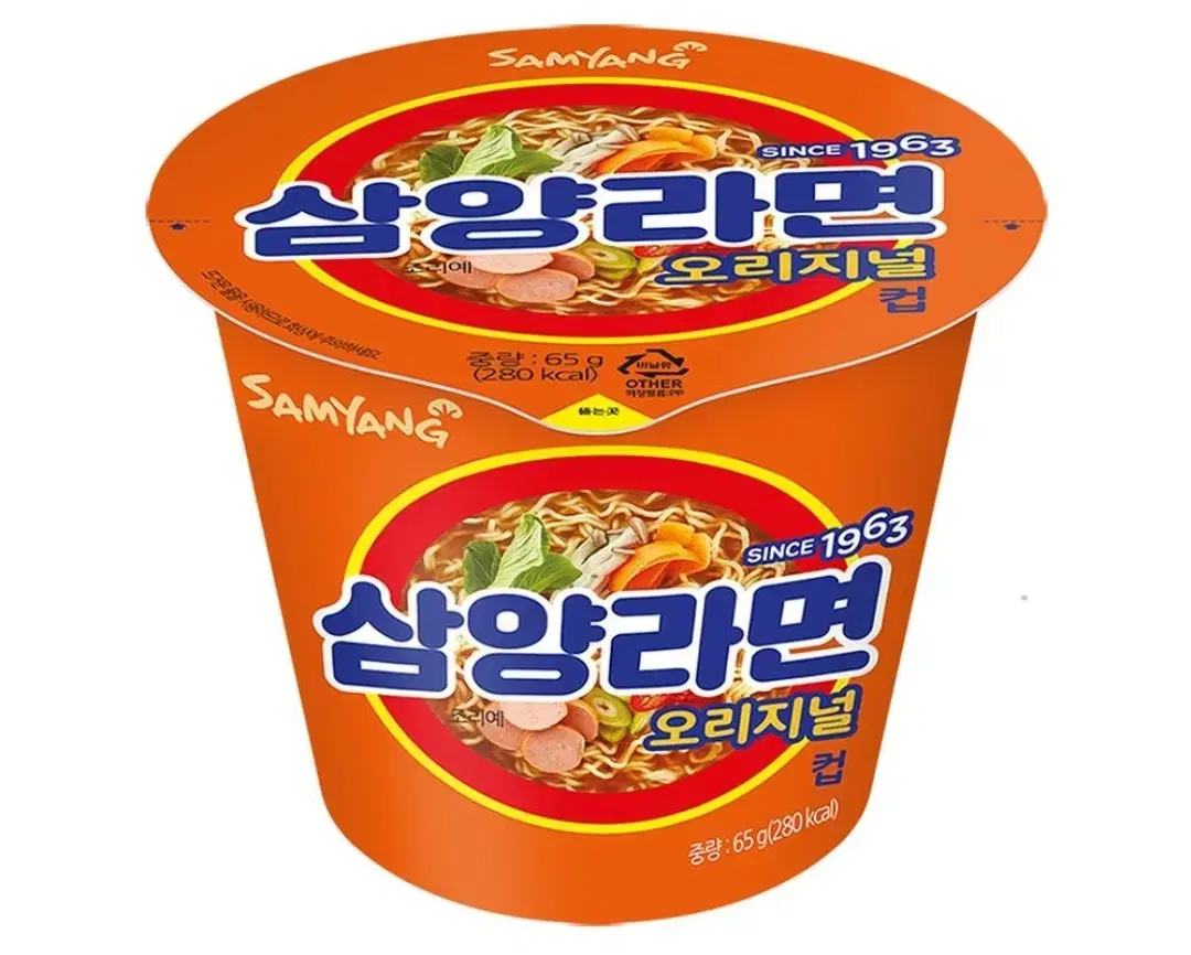 [무료배송] 삼양라면 컵라면 65g 30개 소컵