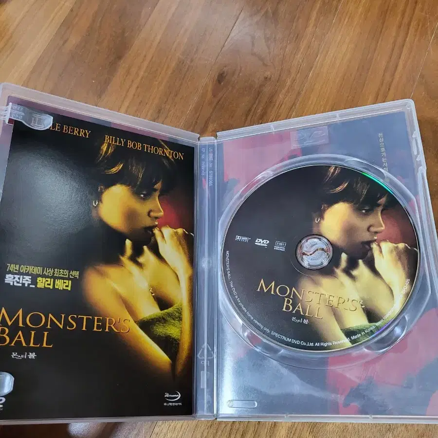 몬스터볼dvd