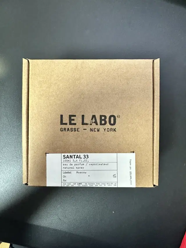 [새상품] 르라보 LE LABO 상탈 33 100ml