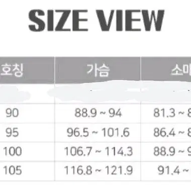 (정품) 폴로 피마코튼 멀티포니 반팔티 :)