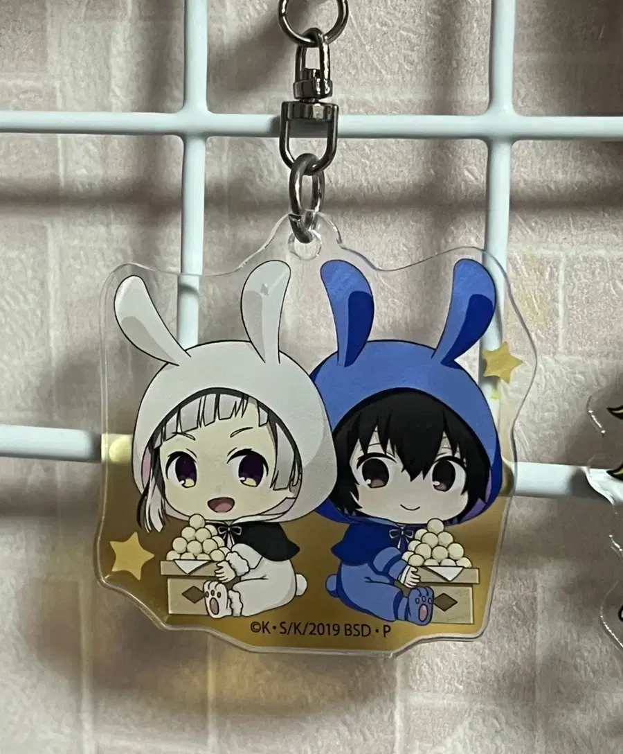 Moons Dog Dazai Atsushi Keyring