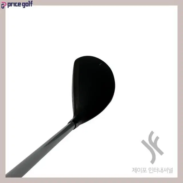 핑 앤서 2번 17도 S (커버없음)