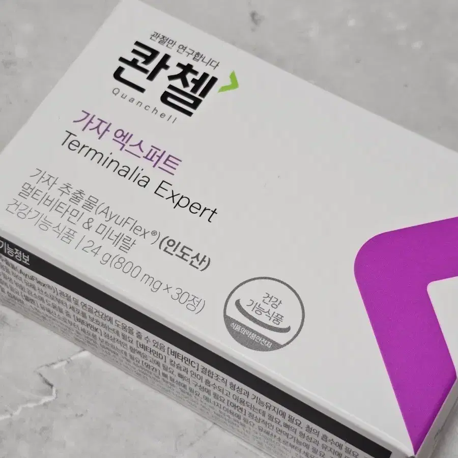 콴첼 가자 엑스퍼트 추출물 800mg x 30정