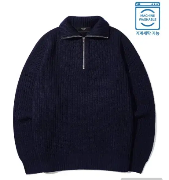 Trilion Caraneck Navy Knit XL