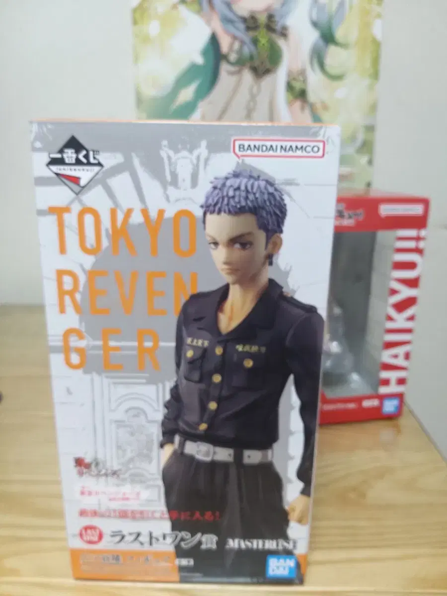 (Unsealed)Tokyo Revengers Mitsuya Last ONE PIECE Statue Figure