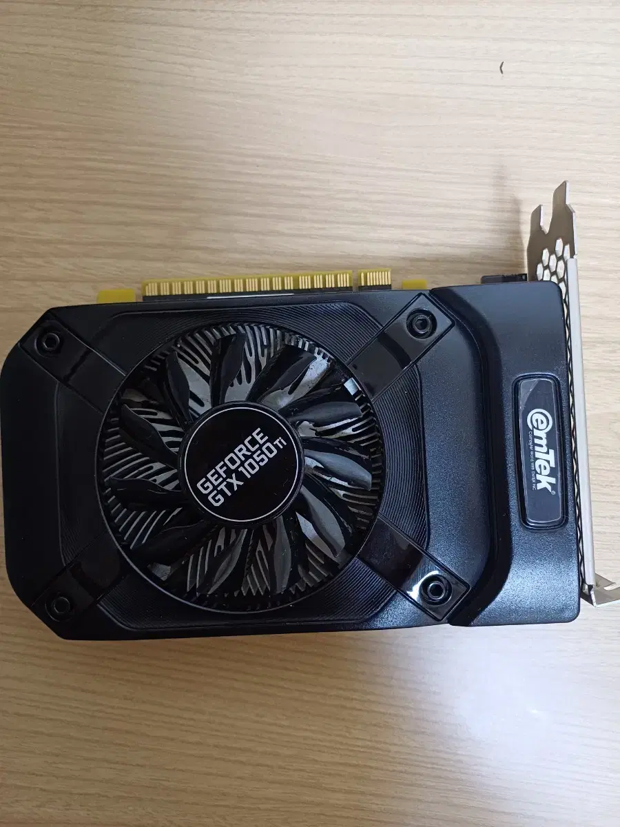 그래픽카드 GTX 1050