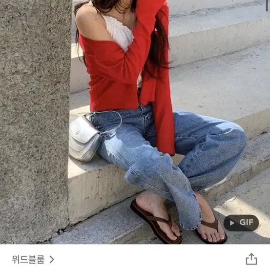 새상품 레드 펀칭 여름 가디건 레드 위드블룸 데이로제 데일리쥬 온즈 우누