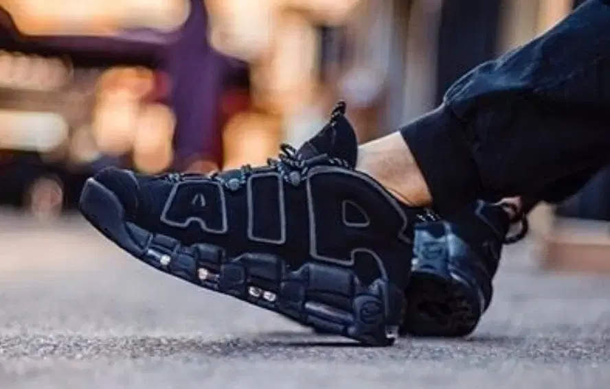 NIKE Nike Sport Airmor Uptempo 260mm